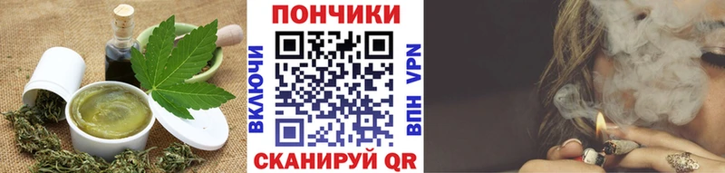 mega вход Сельцо Canna-Cookies конопля дарнет шоп
