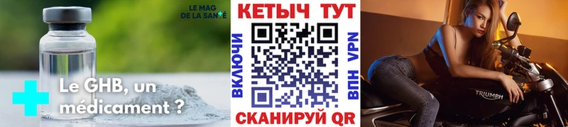 shop какой сайт  Сельцо  Кетамин ketamine 