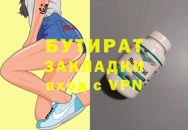 винт Алексин