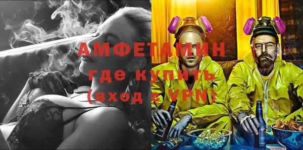 винт Алексин