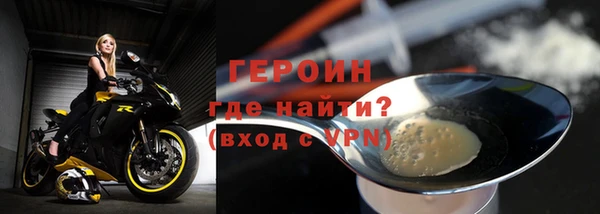 винт Алексин