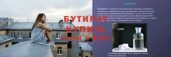 бутик Алзамай