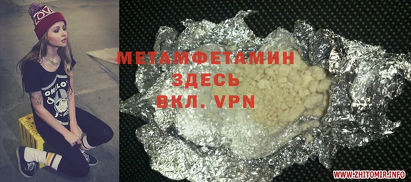 винт Алексин