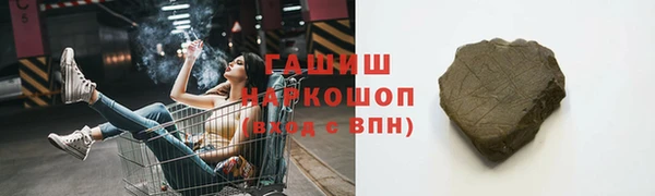 бутик Алзамай