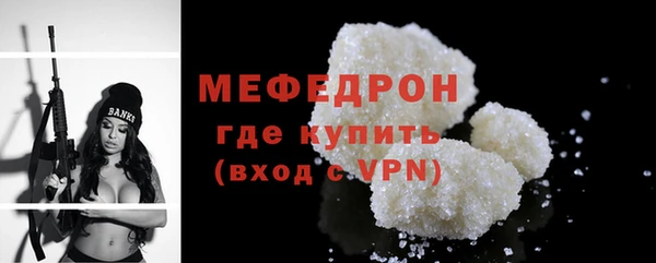 марки lsd Осинники