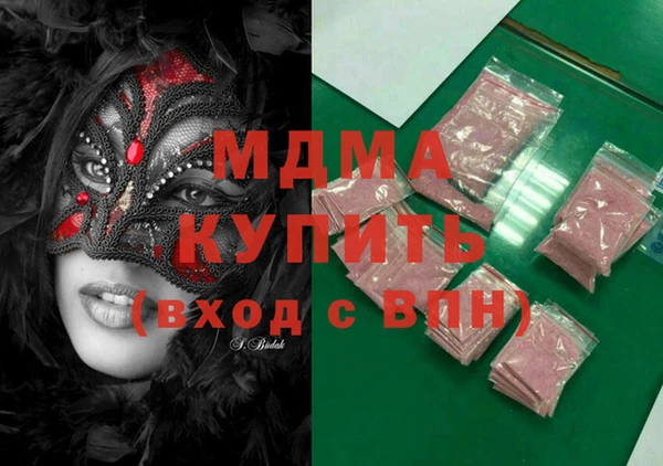винт Алексин