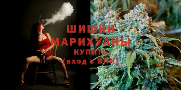 бутик Алзамай