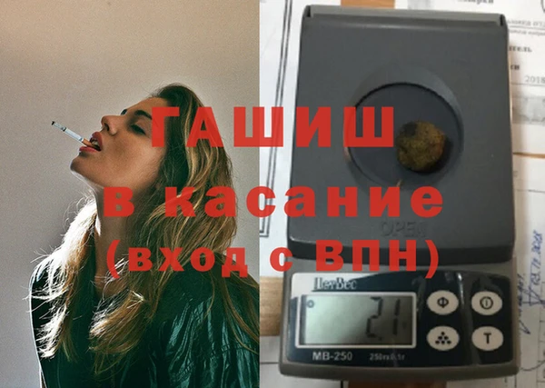 винт Алексин