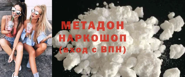 бутик Алзамай