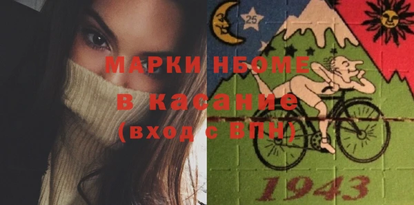 винт Алексин