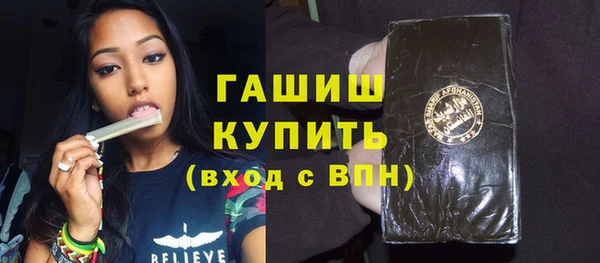бутик Алзамай